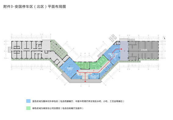 2024澳门历史记录查询免费